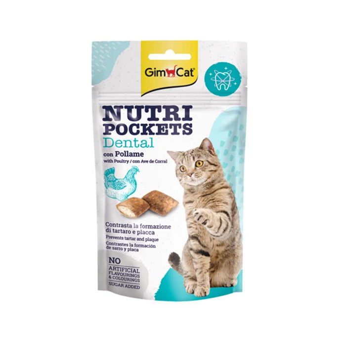 Gim Cat Treats Dental Chicken 60gr