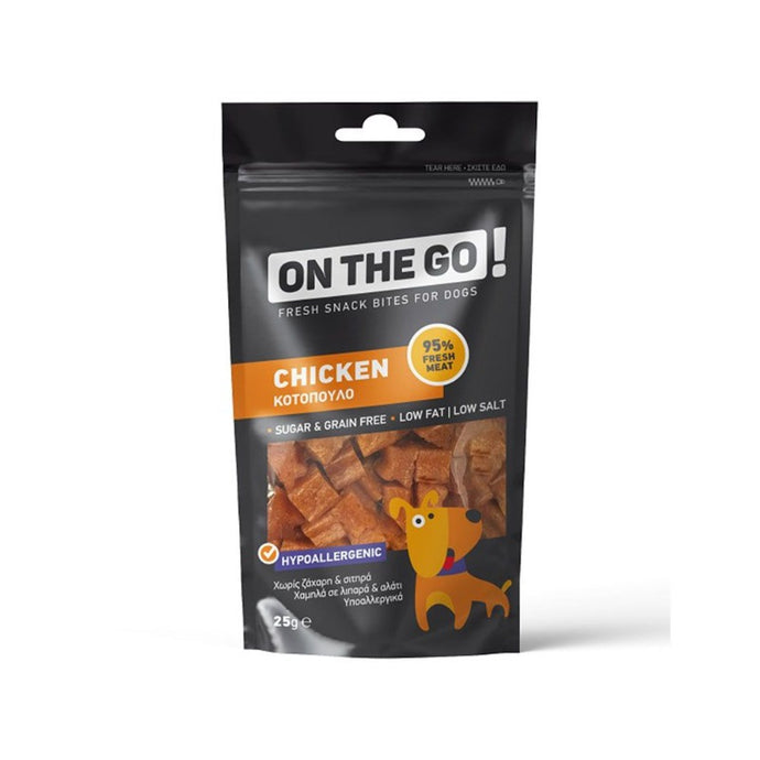 On The Go Bites Chicken Dog Treats 25gr