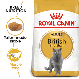 Royal Canin British Shorthair Adult Cat Food (2Kg)