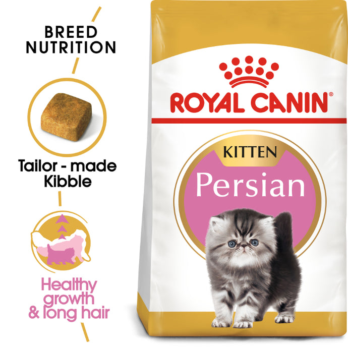 Royal Canin Persian Kitten (2Kg)