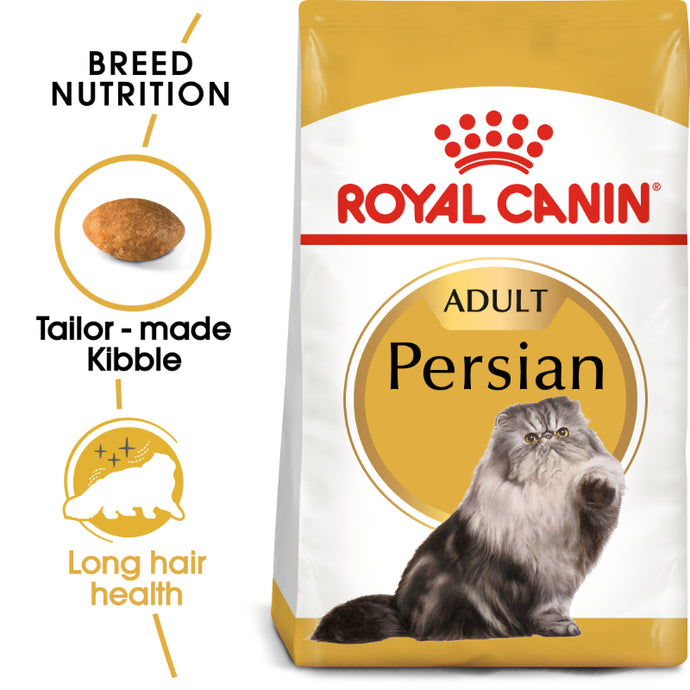 Royal Canin Persian Cat Food (2Kg)